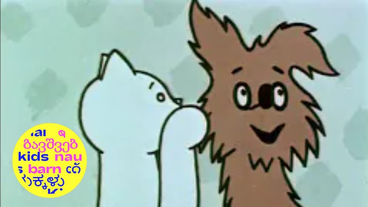 Jak pejsek s kočičkou dělali dort | How the Cat and the Dog baked a cake