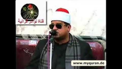 تلاوة رائعة للشيخ ممدوح عامر من سورة الفجر