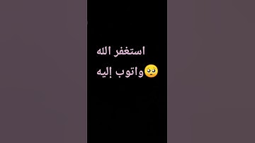 #آية_الكرسي #القرآن_الكريم #سورة_البقرة