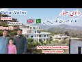 Sahar valley  beautiful village sahar pailan mirpur ajk    beautiful house of uk people