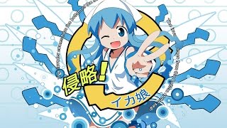 Shinryaku!? Ika Musume OP full - Shinryaku no Susume