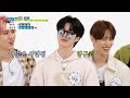 [Weekly Idol] EPEX 인간 컬링 대회⭐ 제프의 전략 한 방에 게임의 방향은 산으로 l EP.660 Mp3 Song