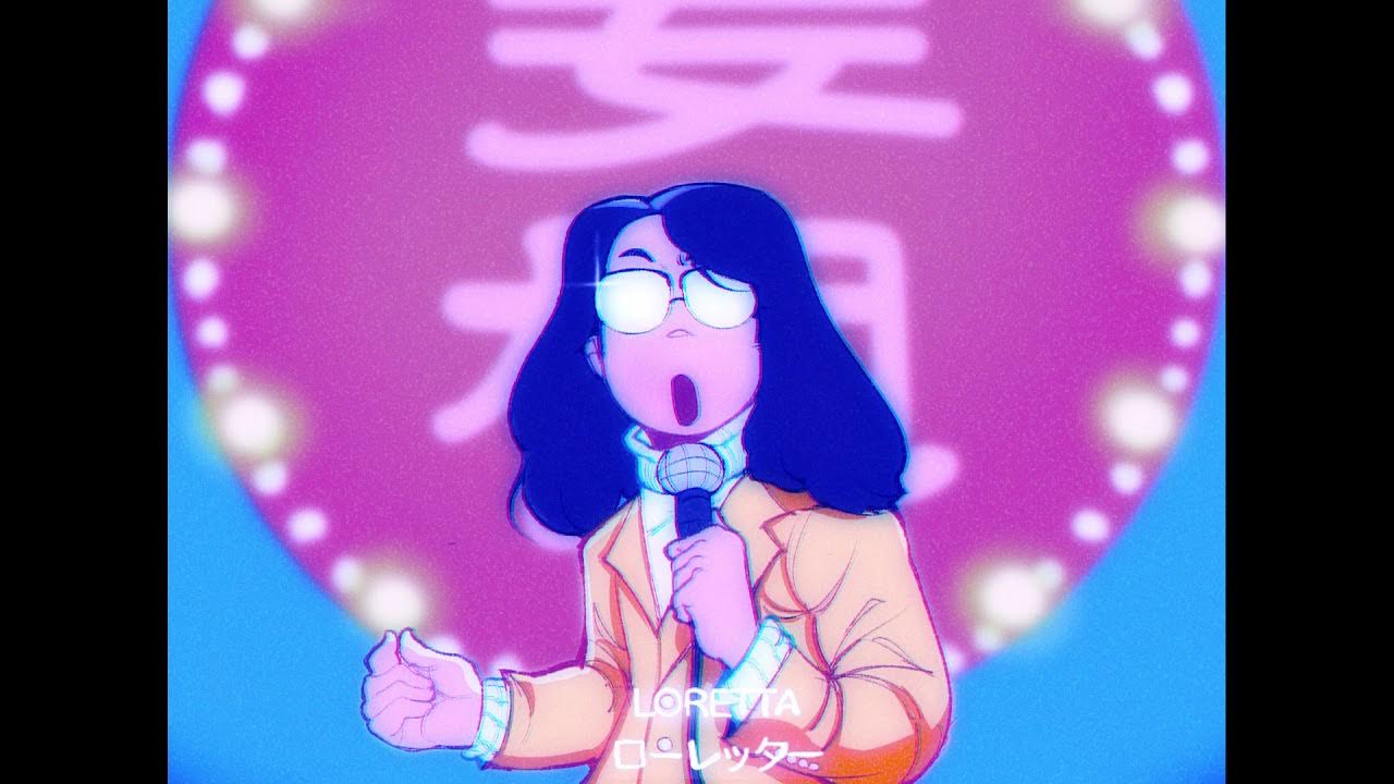Ginger Root Loretta (Future Funk) YouTube