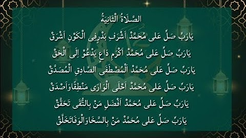 Alhamdulillahil qowiyyi sulthonuh | Maulid Simtudduror pasal 1