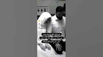 اجمل نغمه رنين هاتف يبحث عنها الجميع موسيقى حزينه نغمات رنين 2022 مقطع يبكي مع نغمه 