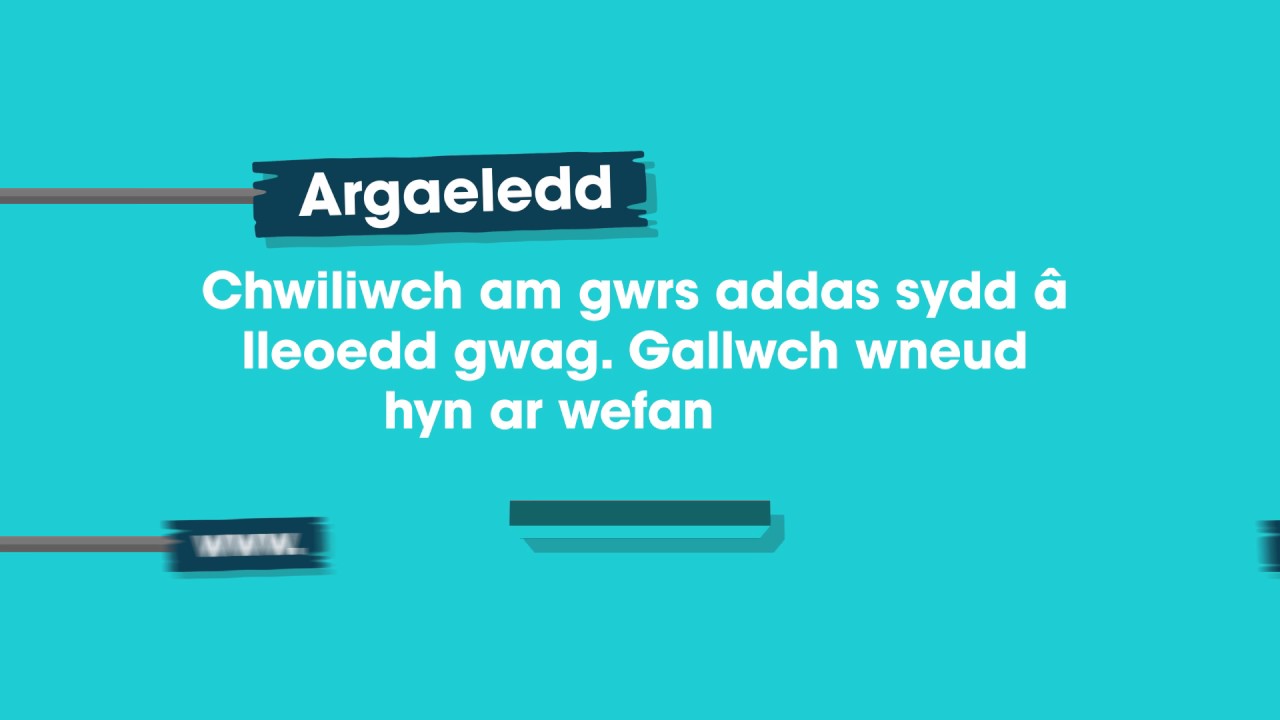 Canllaw PCYDDS i UCAS Extra 2017