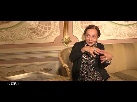 სცენა-\"ასულნი\"