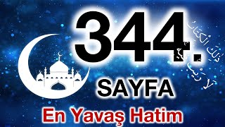Kuran 344. Sayfa Müminun Suresi 4. Sayfa Yavaş Okuyuş 18. Cüz 344. Sayfa Ok Takipli 344. Sayfa