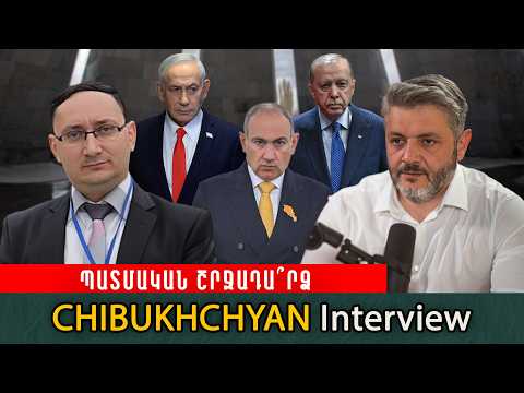 Խուճապ Անկարայում և Բաքվում. Ցեղասպանության Ճանաչումը Մտավ Քնեսեթ