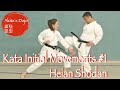 Kata Initial Movements #1 型の最初の動き Heian Shōdan　平安初段 【Akita's Karate Video】