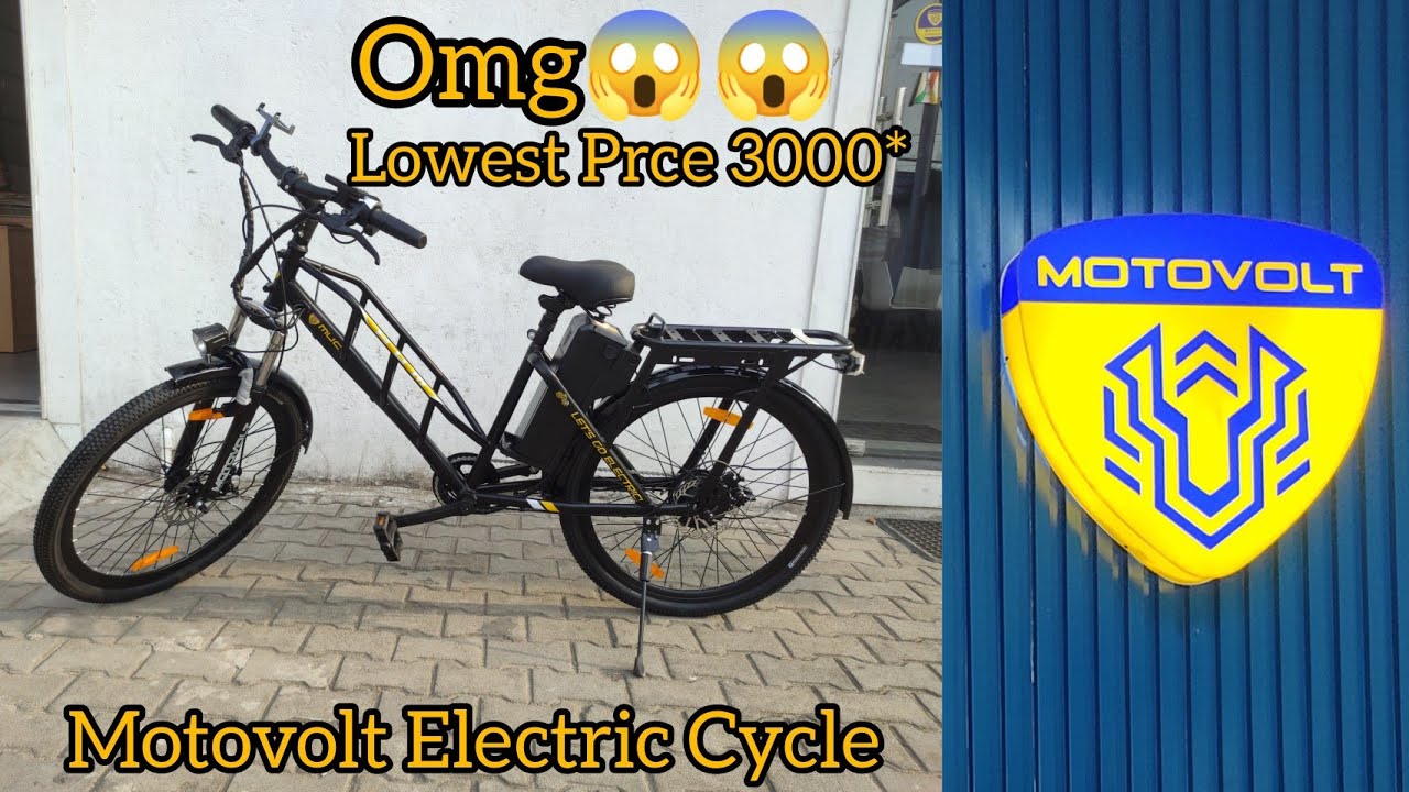 MOTOVOLT ELECTRIC CYCLE/Hum ELECTRIC BIKE MADE IN KOLKATA ELECTRIC