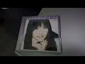 “Your Song” cover by Mari Iijima 飯島真理 Good Medicine album play in LUXMAN D-03X &amp; L-590AXII を Tannoy.