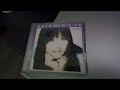 &ldquo;Your Song&rdquo; cover by Mari Iijima 飯島真理 Good Medicine album play in LUXMAN D-03X &amp; L-590AXII を Tannoy.