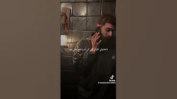 ايه يا امي وحشاني ازيك وعامله اي وحشاني ياامي اكسبلور حالات واتس الشعب الصيني ماله حل 