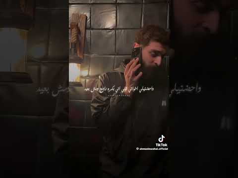 ايه يا امي وحشاني ازيك وعامله اي وحشاني ياامي اكسبلور حالات واتس الشعب الصيني ماله حل