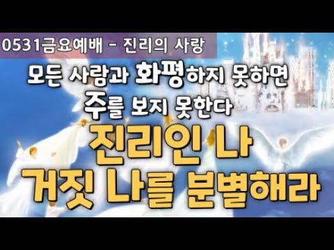 김현철 - 나를