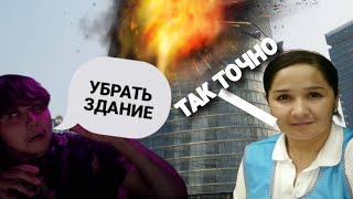 Пранк над узбечкой | устроили на работу узбечку | Сергей веняев снова в шоке 😱💥🔥