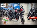 Bajaj Pulser 220F 2026 Model | GST 2.0 - On Road Price 😱