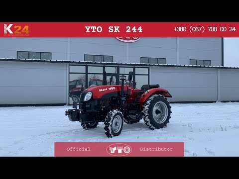 Мінітрактор YTO SK 244 2023 - відео 1