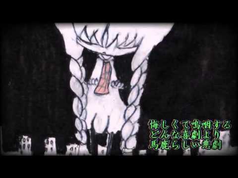 【歌愛ユキ】　星が丘　【ヒーリングPオリジナル曲】