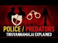 Tiruvannamalai Horror: Constables Accused in Temple Town Assault | The Unmasked Indian