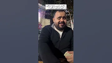 لا نوم ولا دمع في عنيا ابداع موهوب ام كلثوم طرب طربيات 