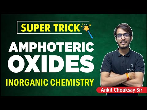 Video: How To Prove Amphotericity