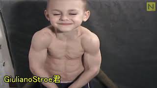 Dünyanin En Kaslı Çocuklari