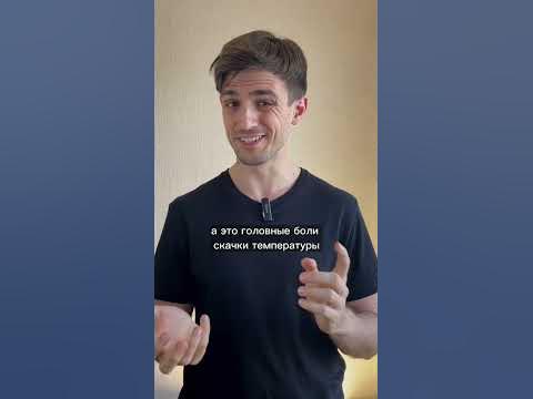 «Треугольник смерти» на лице! - YouTube