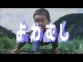 よわむし/ネギ(バレーボウイズ)