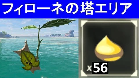 ゼルダ カオマカ ゼルダ カオマカ
