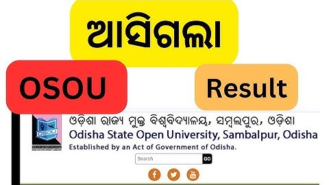 odisha state open university result out || ଆସିଗଲା osou result