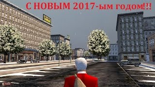 Happy New Year 2017. Мафиозное поздравление от меня. Happy New Year 2017. Мафиозное поздравление от меня.