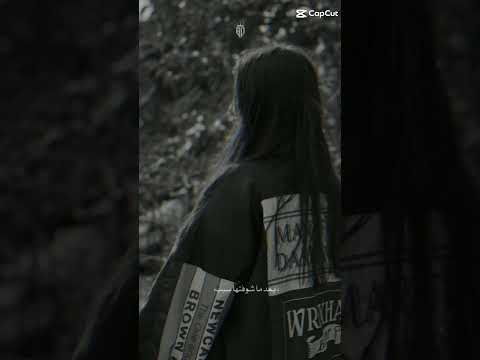 اسف ليكي يا طيبتي و شكرا جدا مش عايزك في حياتي