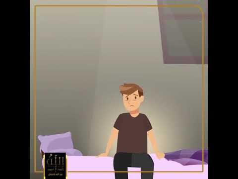 جلسات الكوتشنج