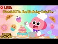 🔴 LIVE: Cocobi Backery I Put SALT in the Birthday Cake?! 🧂😱 Baking Disaster!