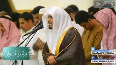 صلاة العشاء للشيخ ياسر الدوسري سوره الاعراف