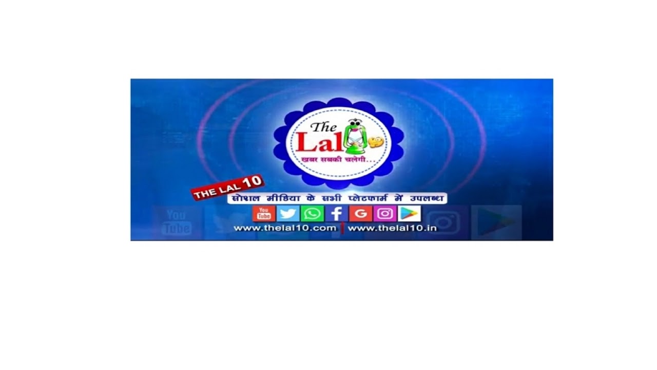 CG Budget 2026 D Live