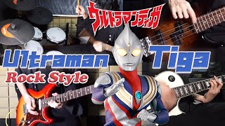 Ultraman Tiga Songs Mashup | TAKE ME HIGHER | GUTS in action | Human Light | One man band Rock Cover