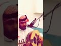 احمد فهد عبدالمحسن يضيع العمر احمد فهد عبدالمحسن يضيع العمر