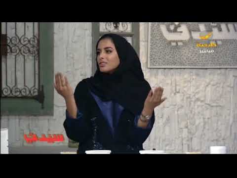 طبلية فوود ترك سعودي بنكهة مصرية