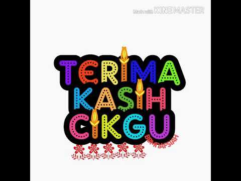 Terima Kasih Gif