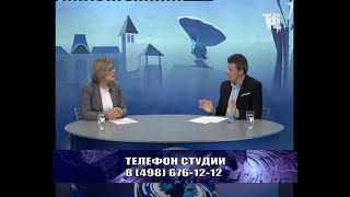 Интерактивная программа \