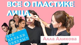 :  : .   ?