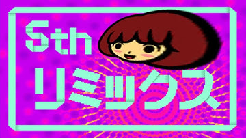 GBA Remix 5 Randomized