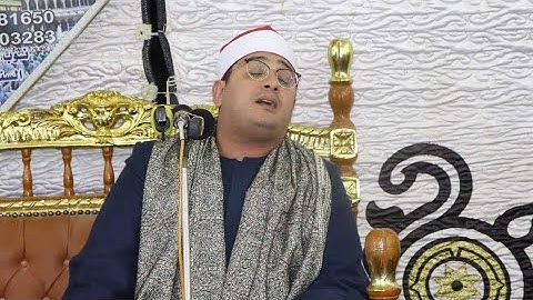 الشيخ محمود الشحات آيات الصيام