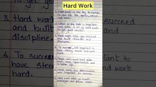 Hard work | learning path | handwriting paragraphs 10lines hardwork essay essaywriting