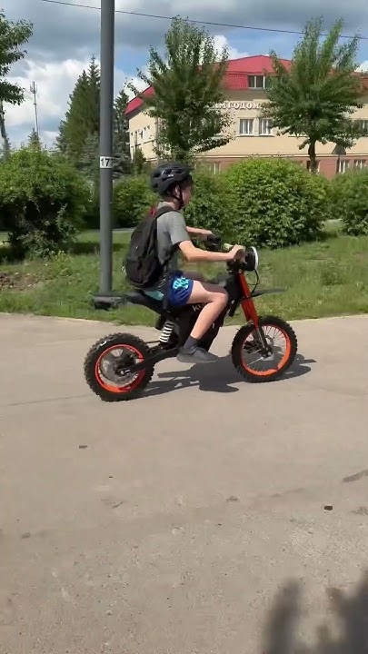 Электрический питбайк Kugoo Wish 1500w #гонки #escooter - YouTube