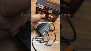 2 lens auxiliary light aozoom w3 w5 #automobile #foglamp #caraccessories #aozoomlights #aozoom #car