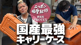 部隊解散で入手困難、在日米軍厚木基地に展開するVR-46の非売品CPOコイン 340?cb=20190521065900